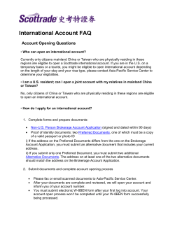 International Account FAQ