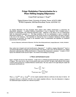 Fringe Modulation Characterization for a