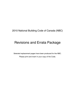 Revisions and Errata &ndash; Dec. 2012