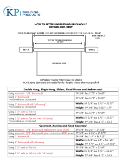 How to better understand brickmould