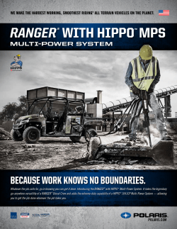 ranger&reg; with hippo