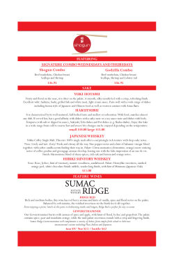shogun march menu