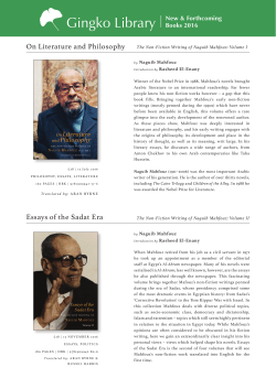 catalogue - Gingko Library