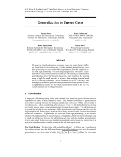 Generalization to Unseen Cases