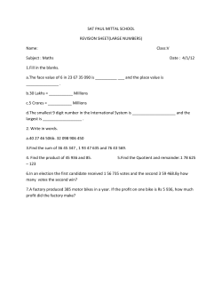 SAT PAUL MITTAL SCHOOL REVISION SHEET(LARGE NUMBERS