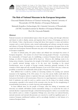 Full text  - Link&ouml;ping University Electronic Press