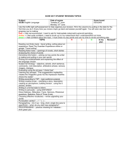 English Revision Guides