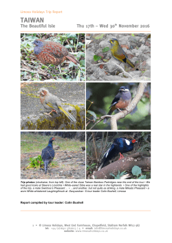 TAIWAN - Limosa Holidays