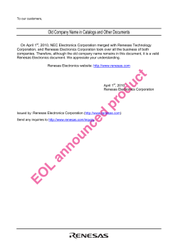 Old Company Name in Catalogs and Other Documents