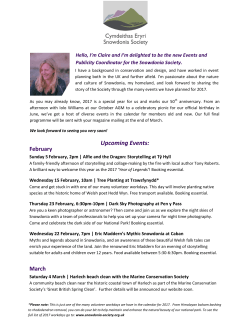 preliminary events calendar