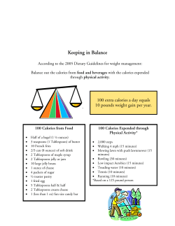 At home - University of Georgia