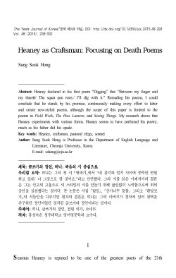 Heaney as Craftsman: Focusing on Death Poems