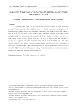 DEVELOPMENT OF SUGARCANE WAX EXTRACTION