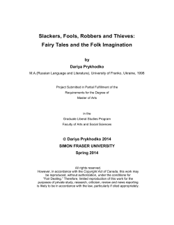 Full text - SFU`s Summit