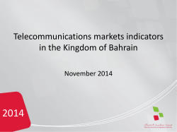 Telecommunications markets indicators in the Kingdom of
