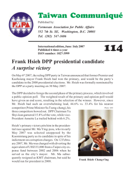 Taiwan Communiqu&eacute;