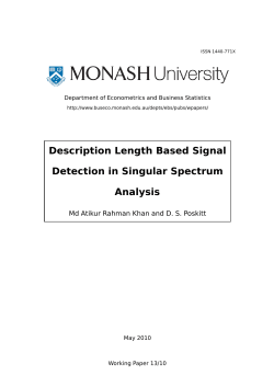 Description Length Based Signal Detection in Singular Spectrum
