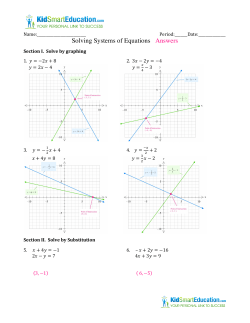 Solving Systems of Equations Answers