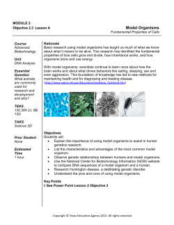 Model Organisms
