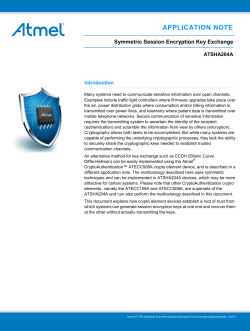 Symmetric Session Encryption Key Exchange