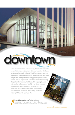 Downtown Development Center