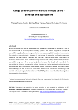 The range comfort zone of electric vehicle users
