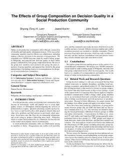 The effects of group composition on decision quality in a social