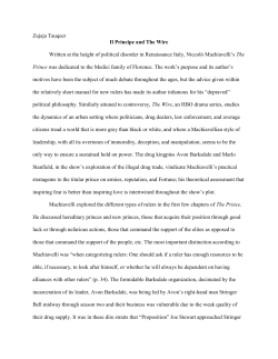 Article