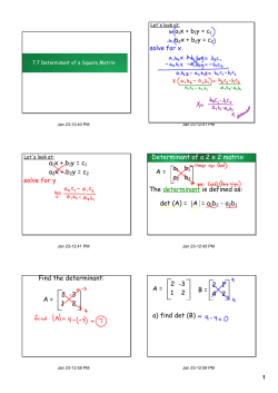 a1x + b1y = c1 a2x + b2y = c2 solve for x a1x + b1y = c1 a2x + b2y