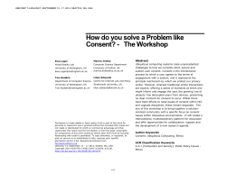 How do You Solve a Problem Like Consent? Workshop