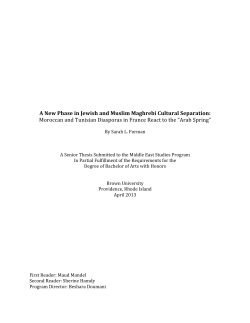 A New Phase in Jewish and Muslim Maghrebi Cultural Separation