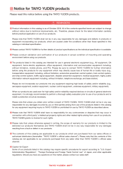 PDF Catalog