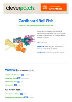 Cardboard Roll Fish
