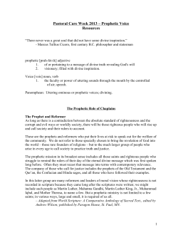 Resources 2013 in PDF Format