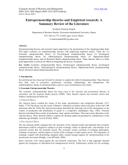 Entrepreneurship theories and Empirical research