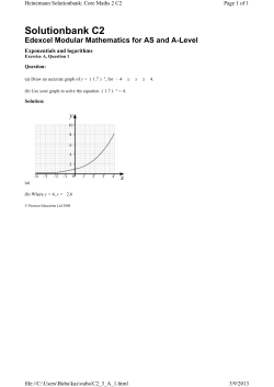Solutionbank C2 - solution banks