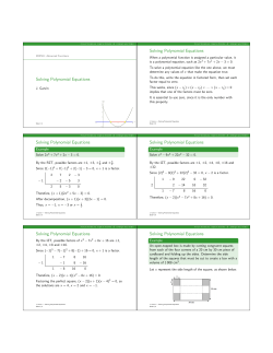 Solving Polynomial Equations Solving Polynomial