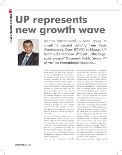 UP represents new growth wave