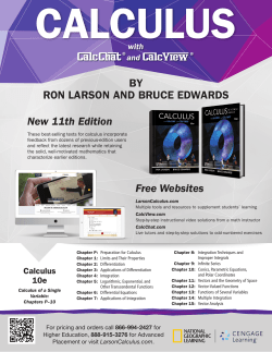 New 11th Edition Free Websites by Ron LARSon