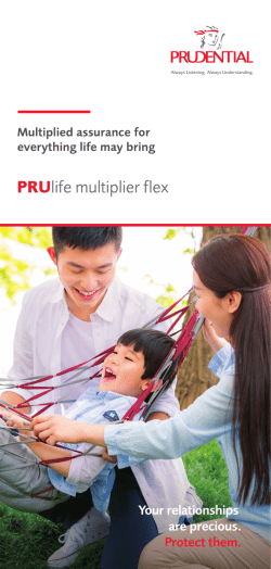 PRUlife multiplier flex