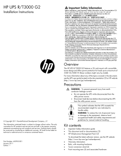 HP UPS R/T3000 G2 Installation Instructions