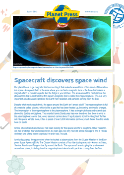 Spacecraft discovers space wind