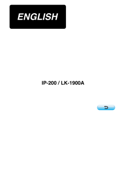 ip-200 / lk-1900a (english)