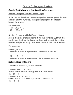 Grade 8: Integer Review