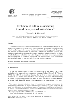 Evolution of culture assimilators: toward theory