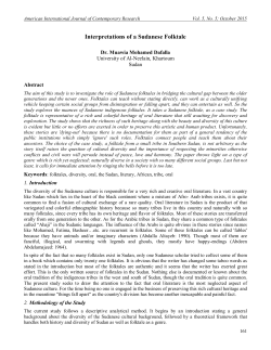 Interpretations of a Sudanese Folktale