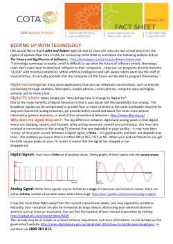 keeping up with technology