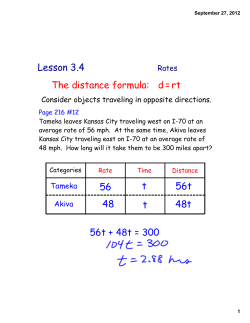 Lesson 3.4 The distance formula: d=rt tt 56 48 56t 48t