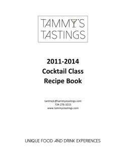 2011-2014 Cocktail Class Recipe Book