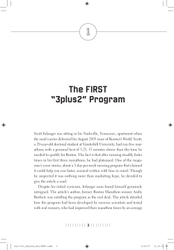 The FIRST &ldquo;3plus2&rdquo; Program